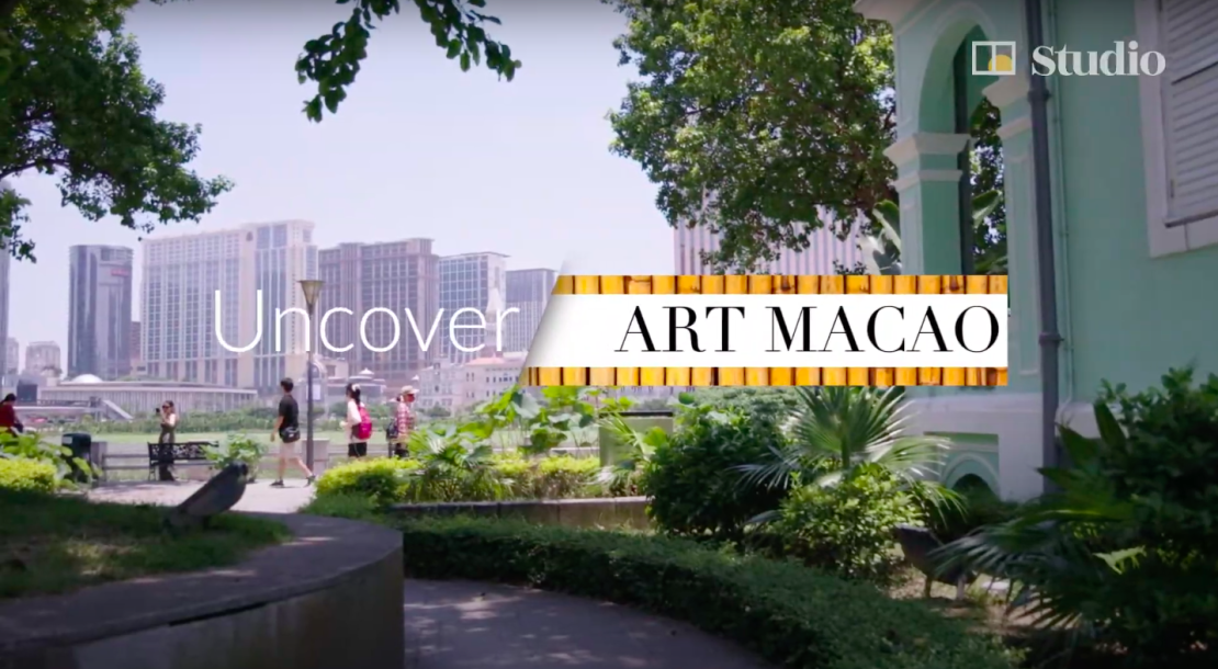 Uncover Art Macao